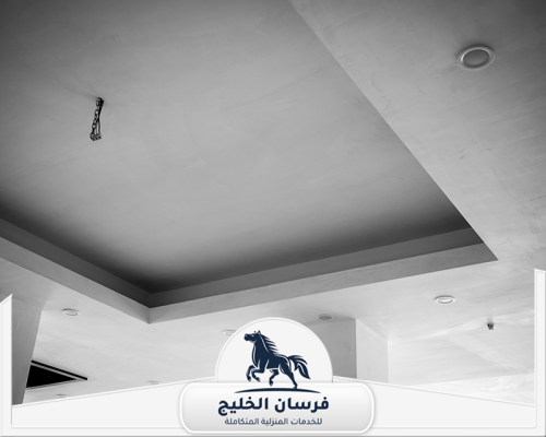 شركة تركيب اسقف جبس بورد حديثة في الفجيرة بتشطيب احترافي وإضاءة مخفية أنيقة