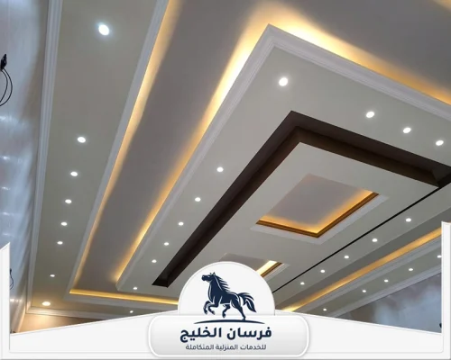 شركة تركيب اضاءة جبس بورد في الفجيرة 0547761153 فرسان الخليج تأسيس إضاءة سقف جبس بورد في الفجيرة مع إخفاء التمديدات بشكل احترافي