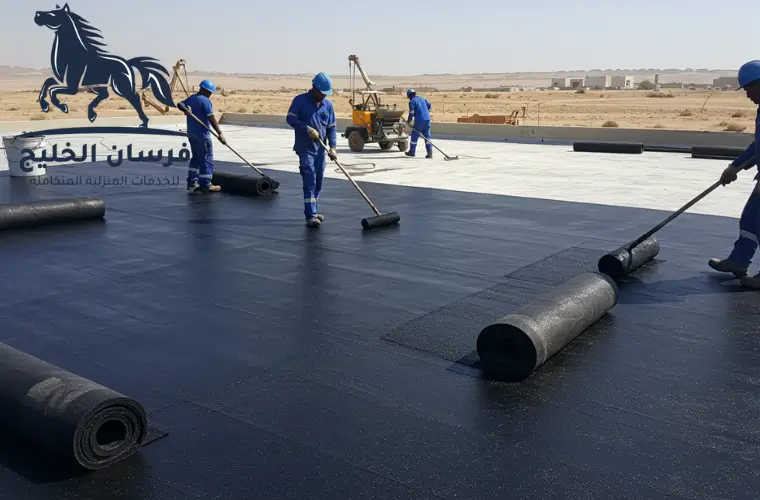 عزل اسطح المنازل