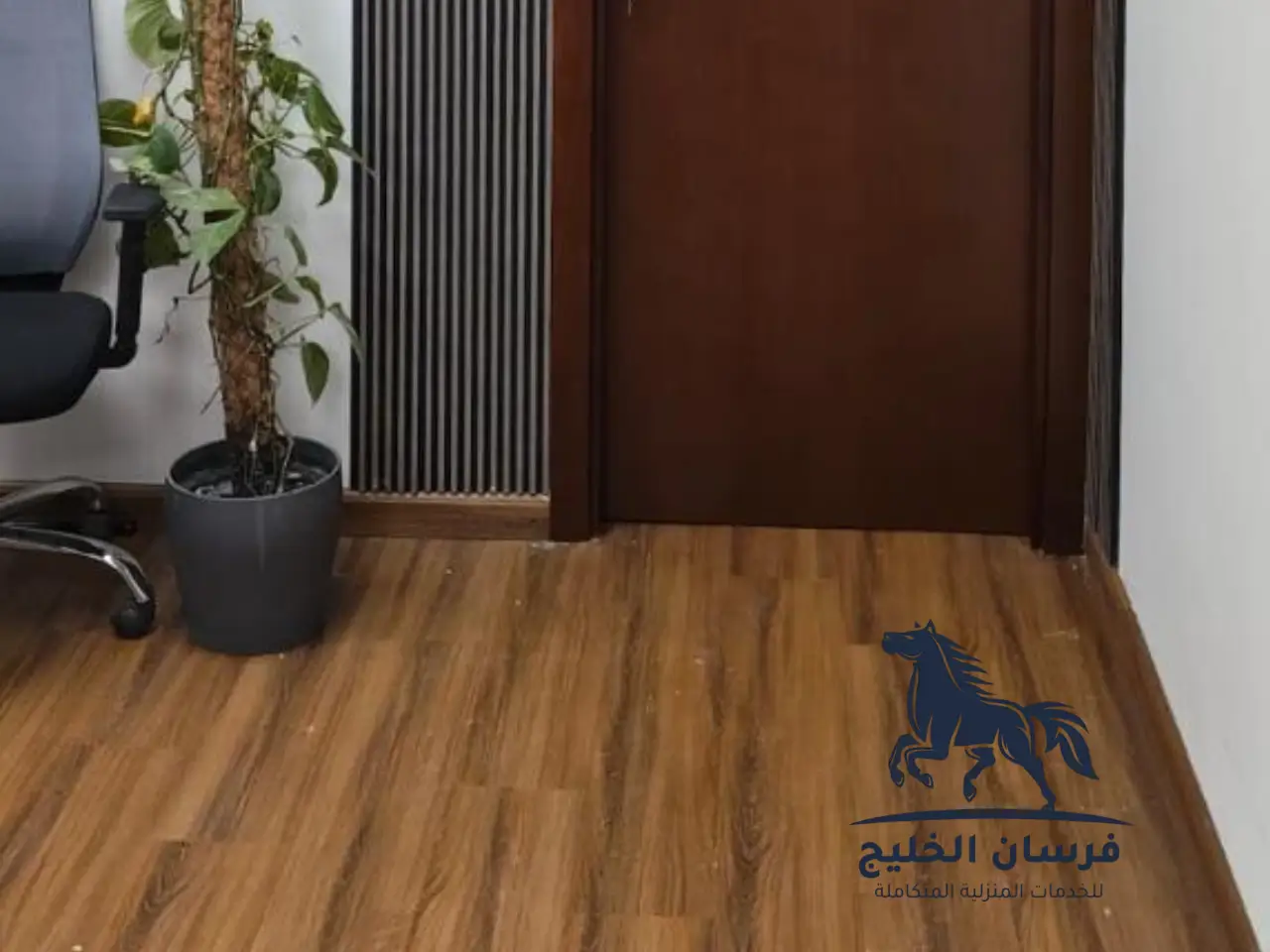 تركيب ارضيات باركيه