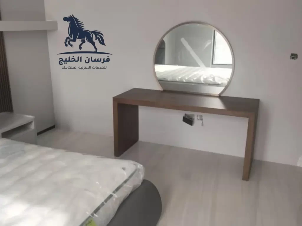 تفصيل تسريحة غرفة نوم