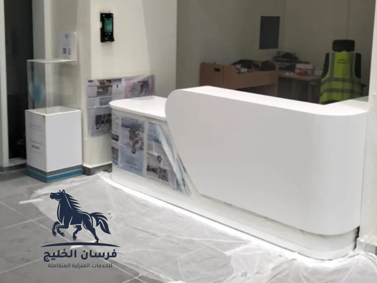 تصميم ديكور جبس صالة