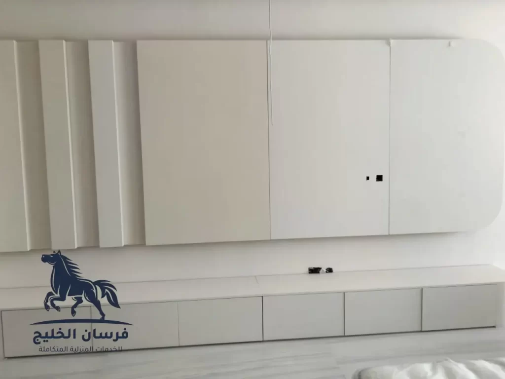 شركة تصميم داخلي