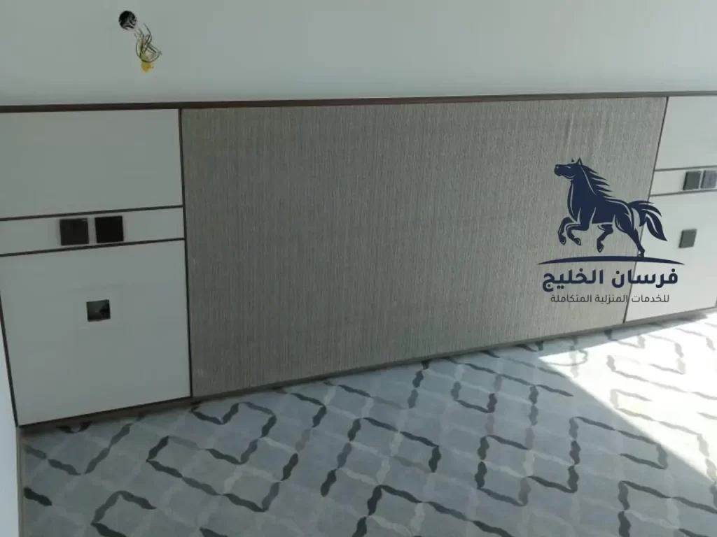 نجار موبيليا