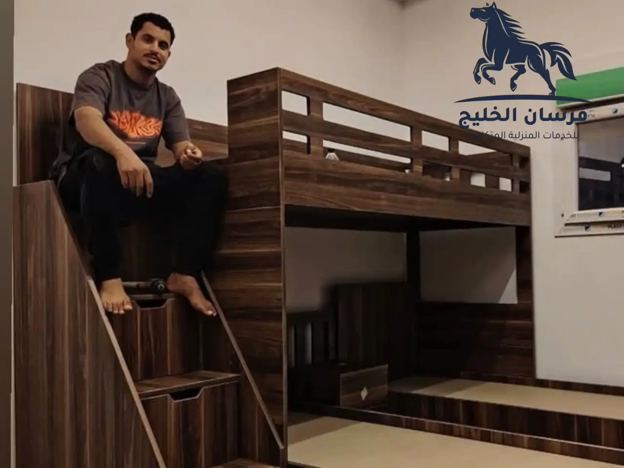 تركيب غرفة نوم