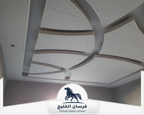 شركة ديكورات أسقف جبس بورد الشارقة 0547761153 فرسان الخليج ديكورات سقف جبس بورد الشارقة تصاميم منحنية وجمالية تناسب الديكور العصري