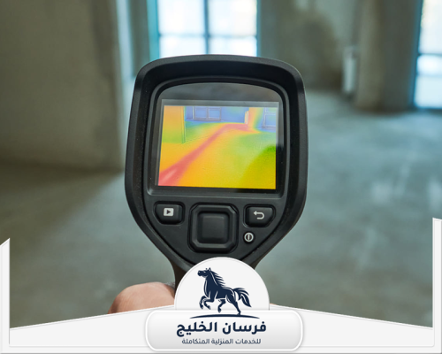 شركة كشف تسربات الخزانات الفجيرة 0547761153 فرسان الخليج جهاز تصوير حراري يكشف اختلاف درجات الحرارة لتحديد تسرب المياه داخل الأرضية.