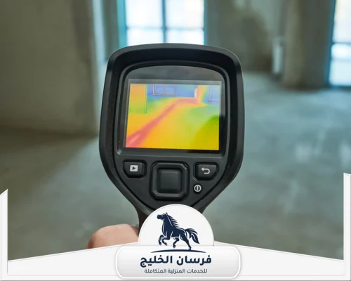 شركة كشف تسربات الخزانات الفجيرة 0547761153 فرسان الخليج جهاز تصوير حراري يكشف اختلاف درجات الحرارة لتحديد تسرب المياه داخل الأرضية.