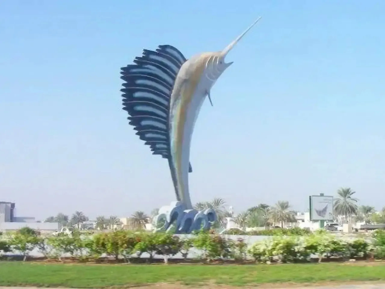 إمارة أم القيوين