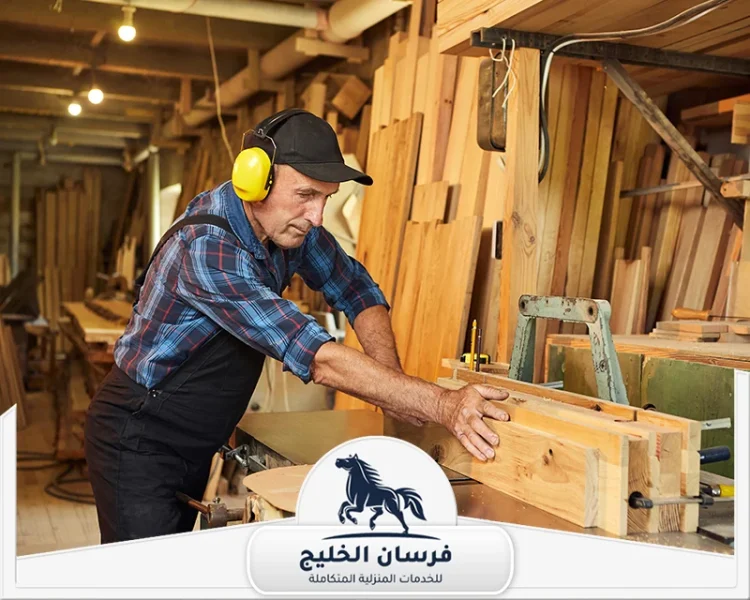 نجار في الشارقة